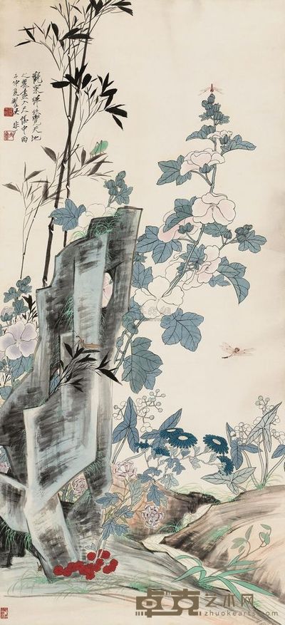 于非闇 1936年作 天地之丽入画来 镜心 134×61cm