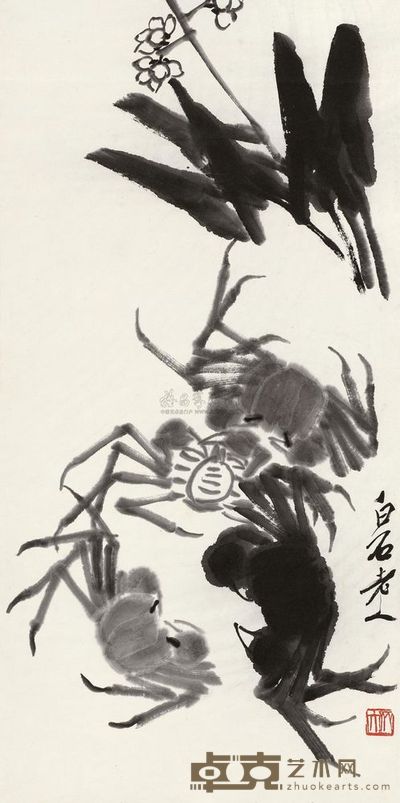 齐白石 茨菰四喜图 立轴 68×33.5cm