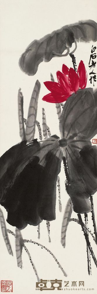 齐白石 荷塘幽意 镜心 102×34cm