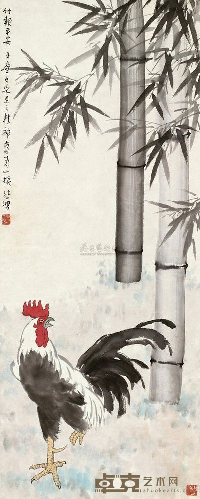 徐悲鸿 竹报平安 立轴 99×39.5cm