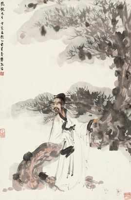 傅抱石 1945年作 抚松盘桓图 立轴