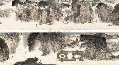 亚明 1993年作 峡江云 手卷 23.5×180cm