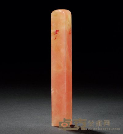 巴林桃花粉冻石方章 1.4×1.4×10.3cm