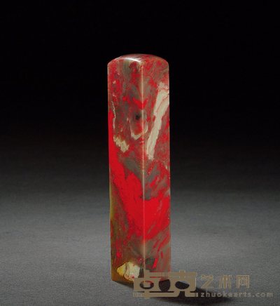 昌化鸡血石方章 1.5×1.5×8.5cm