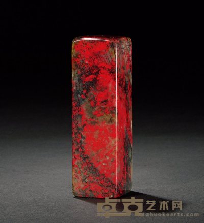 昌化松针鸡血石方章 2.5×2.5×8.3cm