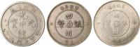 1898年四川省造光绪元宝库平七钱二分银币一枚；1912年军政府造四川银币壹圆、五角各一枚