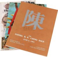 1984年香港钱币拍卖目录、1991年Daniel Ching（陈丹尼）收藏中国及东方钱币拍卖目录（英文）、2008年香港钱币拍卖——诺曼雅各布斯集藏专题拍卖目录各一册