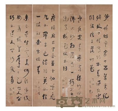 书法四屏 108×28×4
