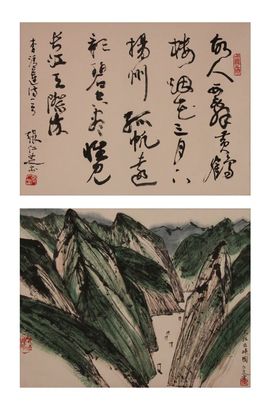 山水双挖立轴