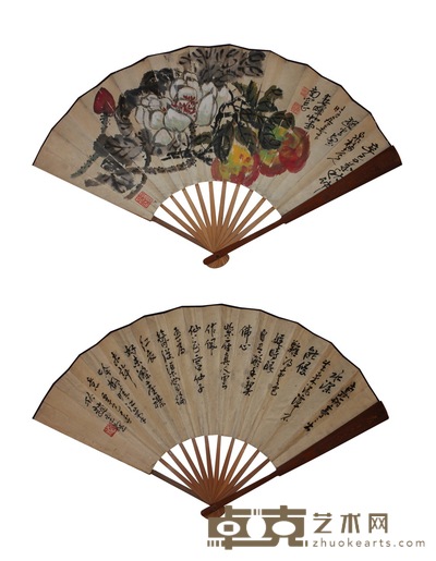 蔬果书法成扇 20×55