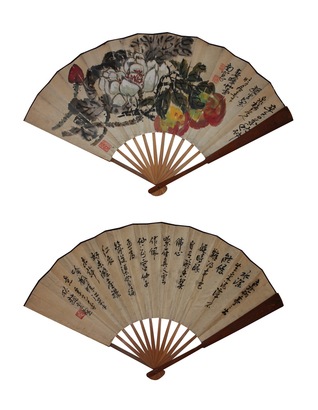蔬果书法成扇
