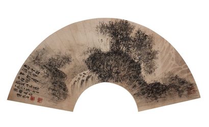 山水人物扇面