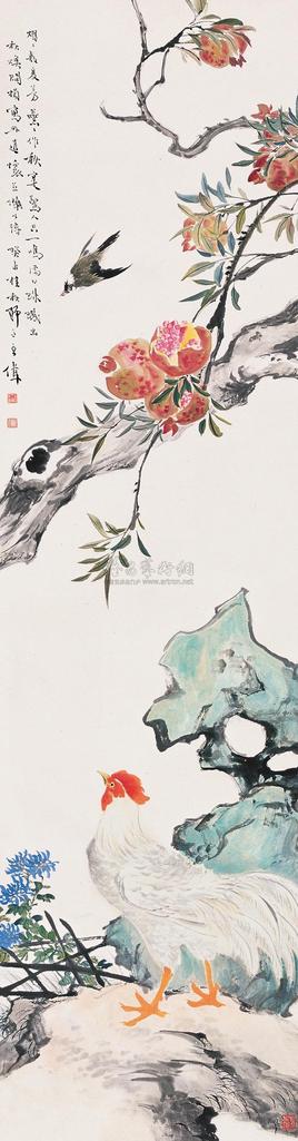 王师子 1943年作 红冠秋实图 立轴