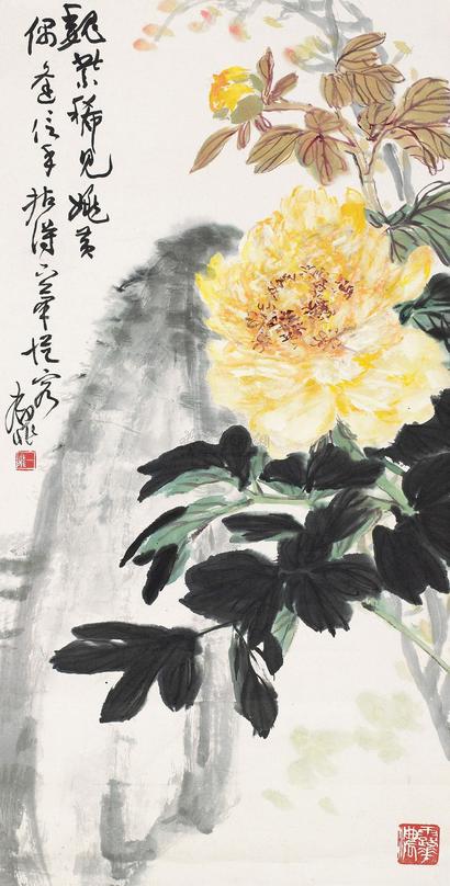 陆抑非 姚黄偶逢 立轴