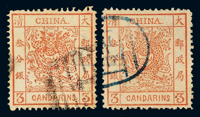 未使用）中国切手 纪念巴黎公社100周年邮票1971年 - biopaisagismo.com.br