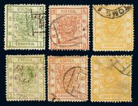 ○1878年大龙薄纸邮票三枚全二套