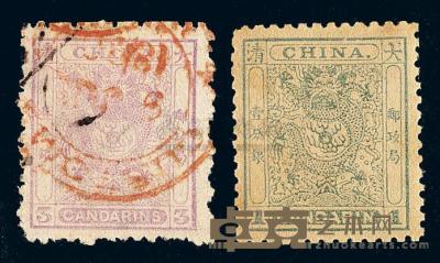 ★○1885-1888年小龙邮票1分银一枚 