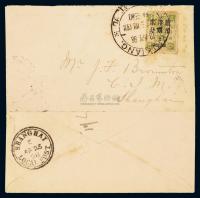 1898年九江寄上海小型西式封，贴慈禧寿辰纪念小字加盖改值邮票2分/2分银一枚