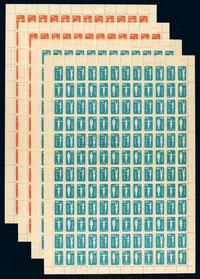 ★1955年特4再版“广播体操”邮票17-20、37-40全张各二件