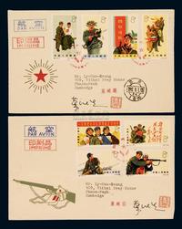 FDC 1965年北京寄柬埔寨首日封二件