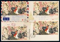 FDC 1981年T69“红楼梦-金陵十二钗”邮票首日封、实寄封一组十八件