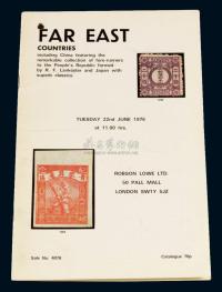 L 1976年6月22日英国伦敦Robson Lowe公司举办R. F. Lankester珍藏中国解放区邮票专集拍卖目录
