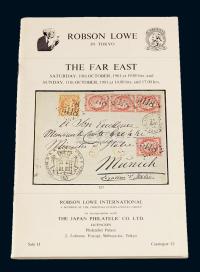 L 1981年10月英国伦敦Robson Lowe公司举办珍罕华邮拍卖目录一册