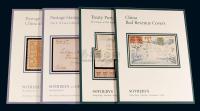 L 1996-1998年香港Sotheby’s公司拍卖目录四册