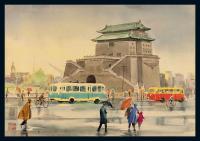 六十年代著名邮票设计家孙传哲画稿之二“北京前门”一幅