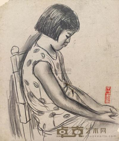 席德进 女孩 39.8×34cm