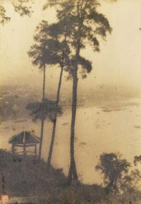 陈万里 约1930年代 湖畔草庐