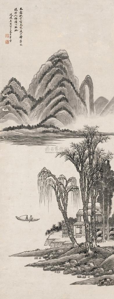 吴历 木落秋空图  立轴