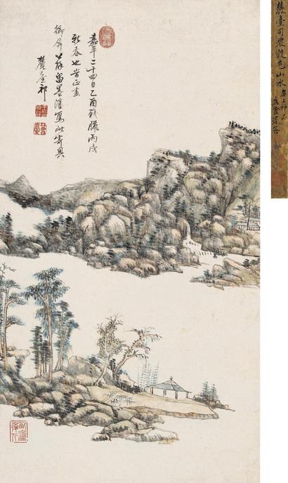 王原祁 丙戌（1706年）作 设色山水  立轴