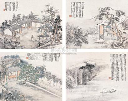 沈塘 常州太平寺观牡丹 雪夜书北台璧 试院煎茶 夜游赤壁 册页 （四开）