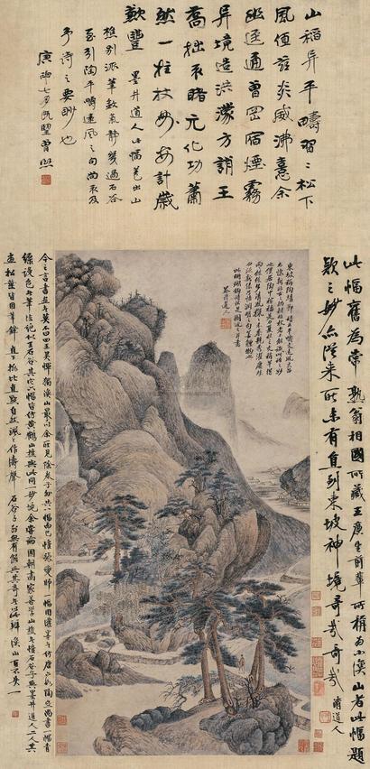 吴历 珊瑚钩诗话意  立轴