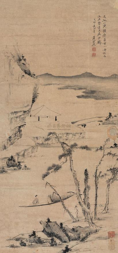 萧云从 己卯（1639年）作  山水  立轴