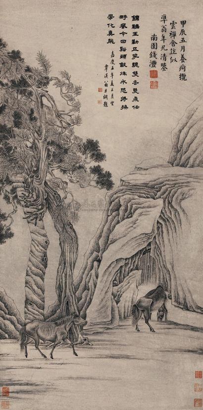 钱沣 甲辰（1784年）作  双马图  立轴