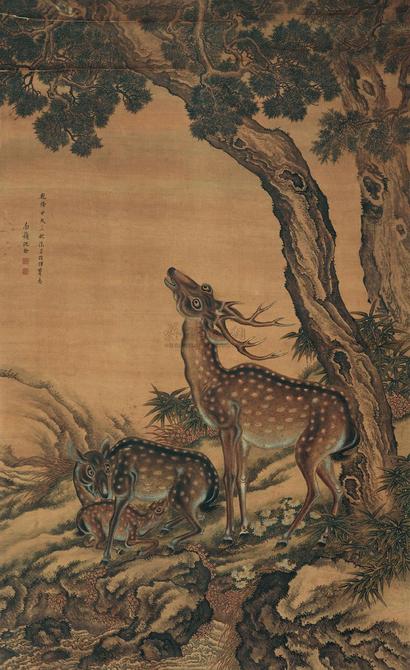 沈铨 甲戌（1754年）作  百禄图  立轴