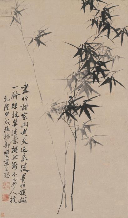 郑燮 乾隆甲戌（1754年）作  墨竹  立轴