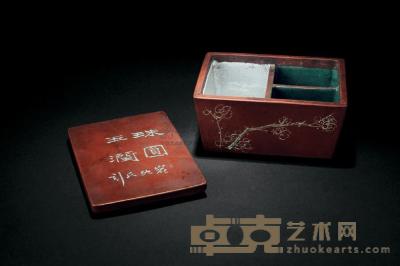 民国 紫砂调色盒 长12cm