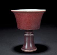 明中期 霁红釉高足杯