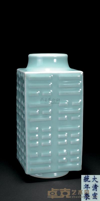 清 冬青釉八卦琮式瓶 高28cm