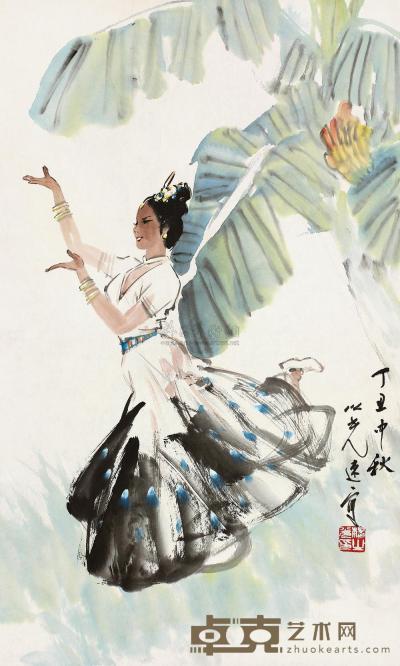杨之光 孔雀舞 镜片 69×41cm