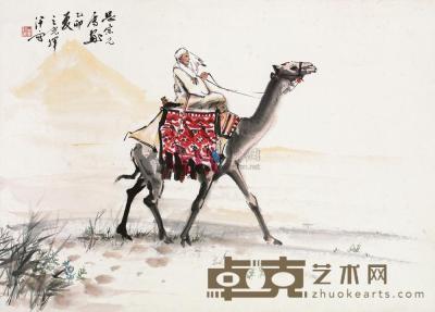 杨之光 骆驼 立轴 65×90cm