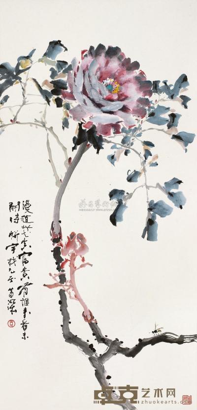 杨善深 花卉 镜片 100×50cm