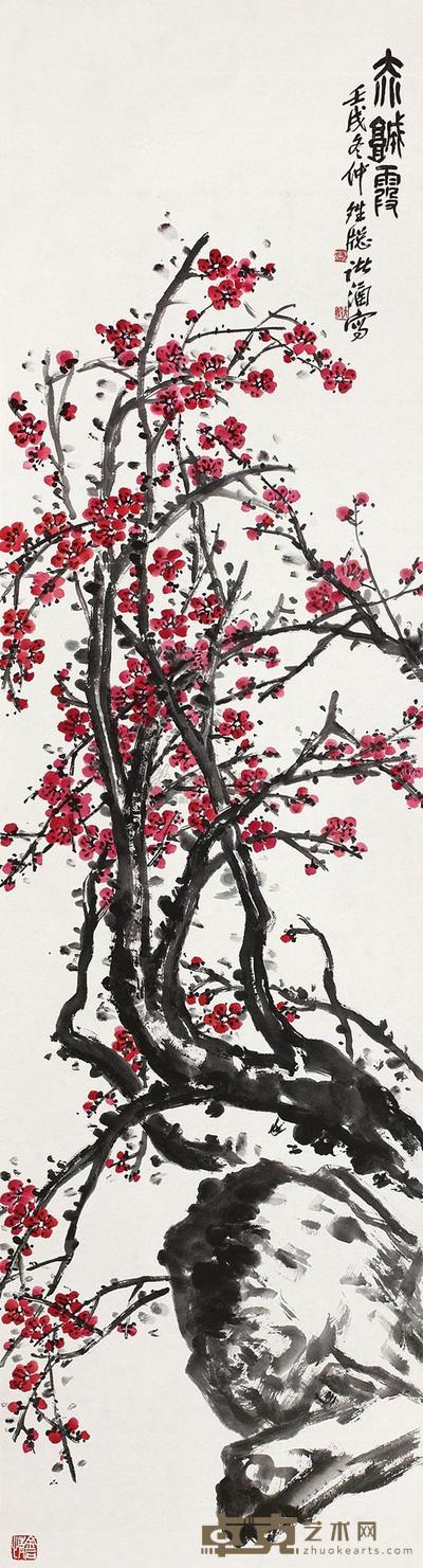 诸涵 石梅 镜片 180×49cm
