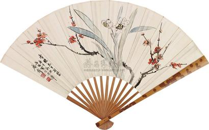 樊虚 花卉 成扇