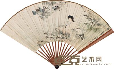 刘维良 等 人物 成扇 19×51cm