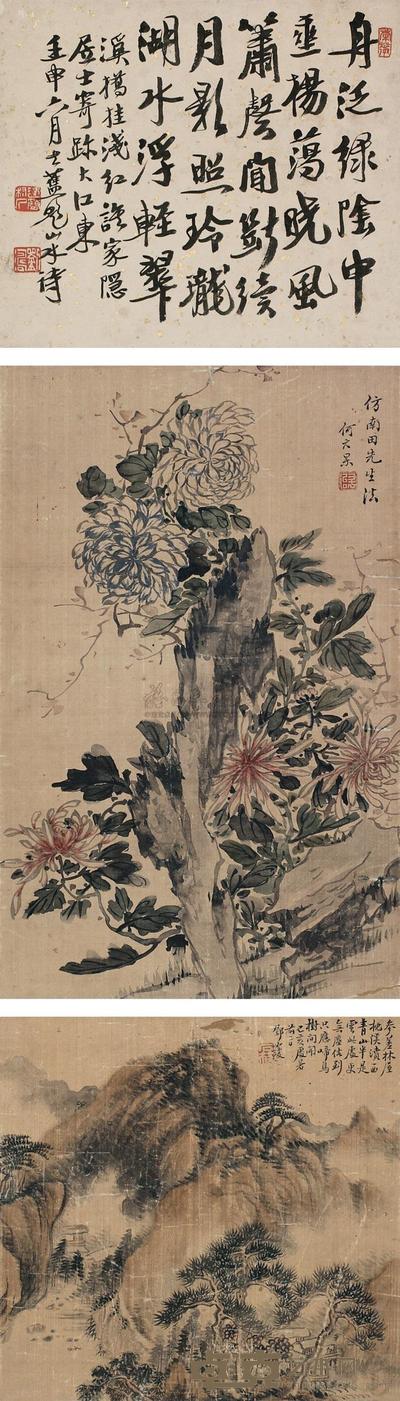 邓如琼 等 山水 花卉 书法三挖 立轴 尺寸不一