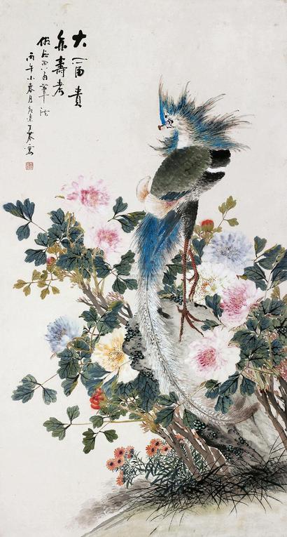 王荃 大富贵图 立轴